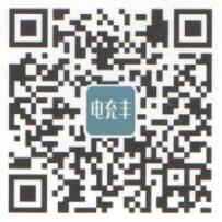 洛陽邦迅電子有限公司